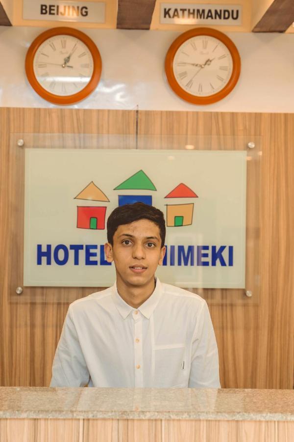 Hotel Chhimeki Kathmandu Bagian luar foto
